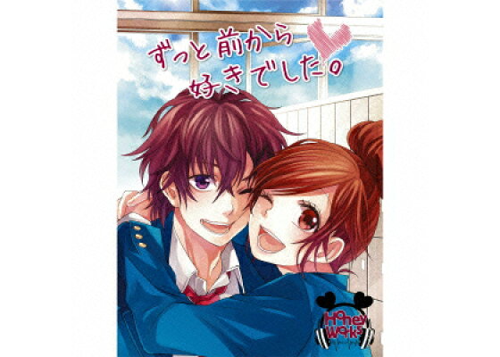 楽天ブックス ずっと前から好きでした 初回生産限定盤a Cd Dvd スペシャルコミック Honeyworks Cd 楽天ブックス ずっと前から好きでした 初回生産限定盤a Cd Dvd スペシャルコミック Honeyworks Cd